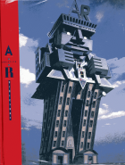 The AR Creative Directory