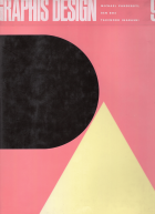 Graphis Design 92